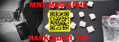 дурь Донецк