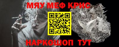 MDMA Premium VHQ Дубна