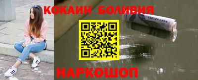 прущая мука Донской