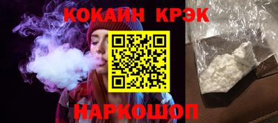 прущая мука Донской