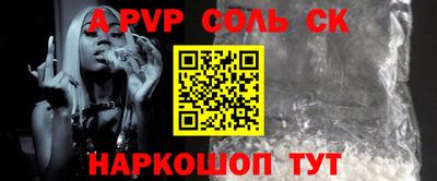 MDMA Premium VHQ Дубна