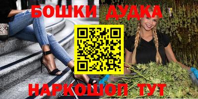 а пвп мука Гусев