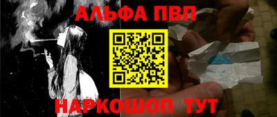 индика Гусиноозёрск