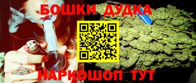 трава Гусь-Хрустальный