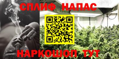 трава Гусь-Хрустальный