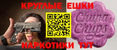 MDMA Premium VHQ Дубна