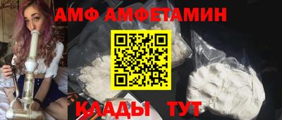 а пвп мука Гусев