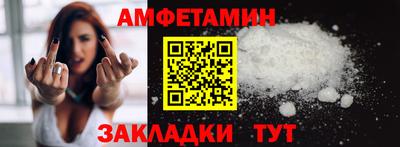 индика Гусиноозёрск