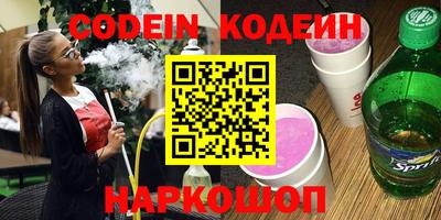 прущая мука Донской