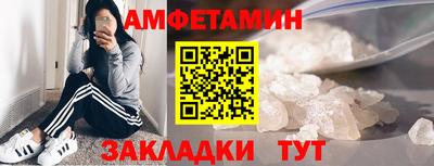 трава Гусь-Хрустальный
