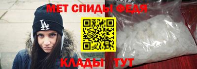 а пвп мука Гусев