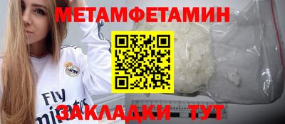 прущая мука Донской