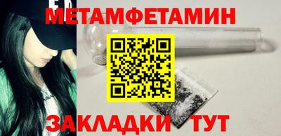 прущая мука Донской