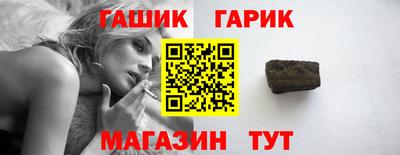 а пвп мука Гусев