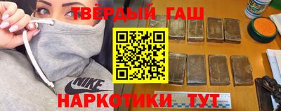 MDMA Premium VHQ Дубна