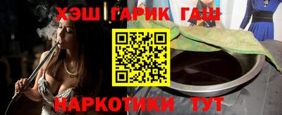 трава Гусь-Хрустальный