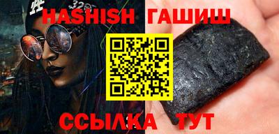 а пвп мука Гусев