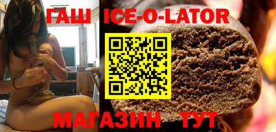 прущая мука Донской
